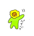 花のフラくん（個別スタンプ：5）