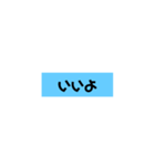 よく使うん（個別スタンプ：7）