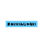 よく使うん（個別スタンプ：24）