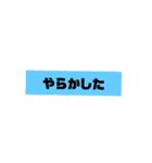 よく使うん（個別スタンプ：32）
