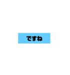 よく使うん（個別スタンプ：39）