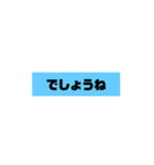 よく使うん（個別スタンプ：40）