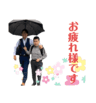 香椎浜最強スタンプpart2（個別スタンプ：1）