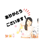 香椎浜最強スタンプpart2（個別スタンプ：5）