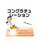 香椎浜最強スタンプpart2（個別スタンプ：23）