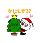 クリスマスdays（個別スタンプ：11）