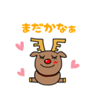 クリスマスdays（個別スタンプ：12）