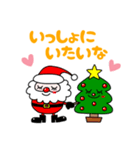 クリスマスdays（個別スタンプ：13）