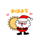 クリスマスdays（個別スタンプ：14）