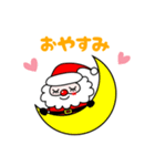 クリスマスdays（個別スタンプ：15）