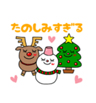 クリスマスdays（個別スタンプ：16）