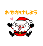 クリスマスdays（個別スタンプ：19）