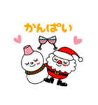 クリスマスdays（個別スタンプ：24）