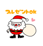 クリスマスdays（個別スタンプ：25）