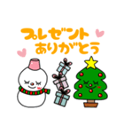 クリスマスdays（個別スタンプ：28）