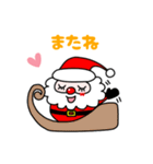 クリスマスdays（個別スタンプ：38）