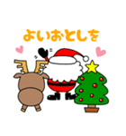 クリスマスdays（個別スタンプ：39）