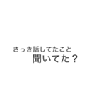 辛辣すぎる文字集スタンプ（個別スタンプ：13）