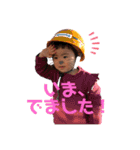 ランリノ（個別スタンプ：2）