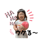 ランリノ（個別スタンプ：7）