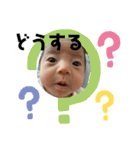 ランリノ（個別スタンプ：8）