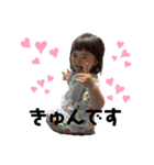 ランリノ（個別スタンプ：10）