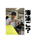 1年6組みんな仲良しカエル魚魚魚魚魚（個別スタンプ：2）
