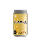 天才編集者みのわ君（個別スタンプ：6）