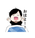 天才編集者みのわ君（個別スタンプ：10）