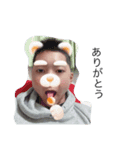 やんしき（個別スタンプ：2）