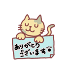 茶猫スタンプ(気軽挨拶＆敬語)（個別スタンプ：5）