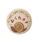 二村エミのイギリス刺繍モチーフ（個別スタンプ：1）