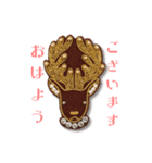 二村エミのイギリス刺繍モチーフ（個別スタンプ：4）