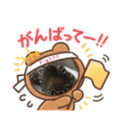 はーちゃんのかめいっぱいスタンプ2（個別スタンプ：8）