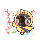 はーちゃんのかめいっぱいスタンプ2（個別スタンプ：10）