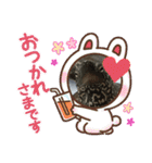 はーちゃんのかめいっぱいスタンプ2（個別スタンプ：11）