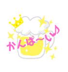 はることば（個別スタンプ：6）