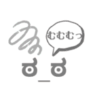 はることば（個別スタンプ：18）