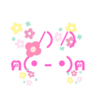 はることば（個別スタンプ：19）