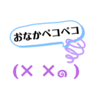 はることば（個別スタンプ：21）