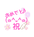 はることば（個別スタンプ：39）