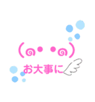 はることば（個別スタンプ：40）