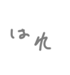 便利なスタンプ(2)（個別スタンプ：5）