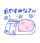 うさきゅん＊やさしい冬のスタンプ（個別スタンプ：38）