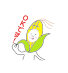 お野菜ーズ（個別スタンプ：2）