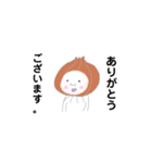 お野菜ーズ（個別スタンプ：8）