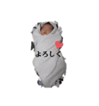 はぜかわスタンプ（個別スタンプ：1）