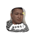 はぜかわスタンプ（個別スタンプ：3）