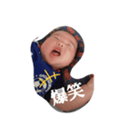 はぜかわスタンプ（個別スタンプ：7）