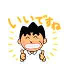 イライラしない子育て講座スタンプ2（個別スタンプ：1）